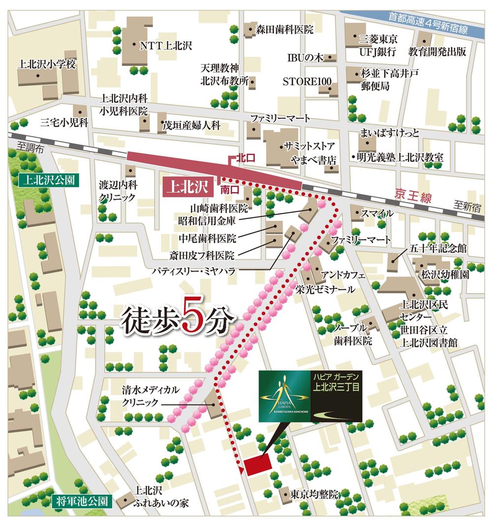Local guide map. "Kamikitazawa" station walk 5 minutes. Setagaya hundred in the cherry trees Street was selected also Jing calm streets