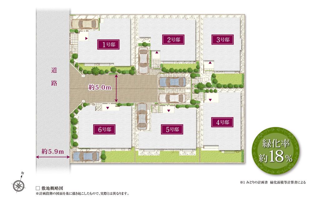 The entire compartment Figure. To clear a site of all sections 120m2 than, It summarizes the magnificent 6 House. 