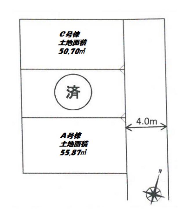 The entire compartment Figure. Minamikarasuyama 4-chome The entire compartment Figure