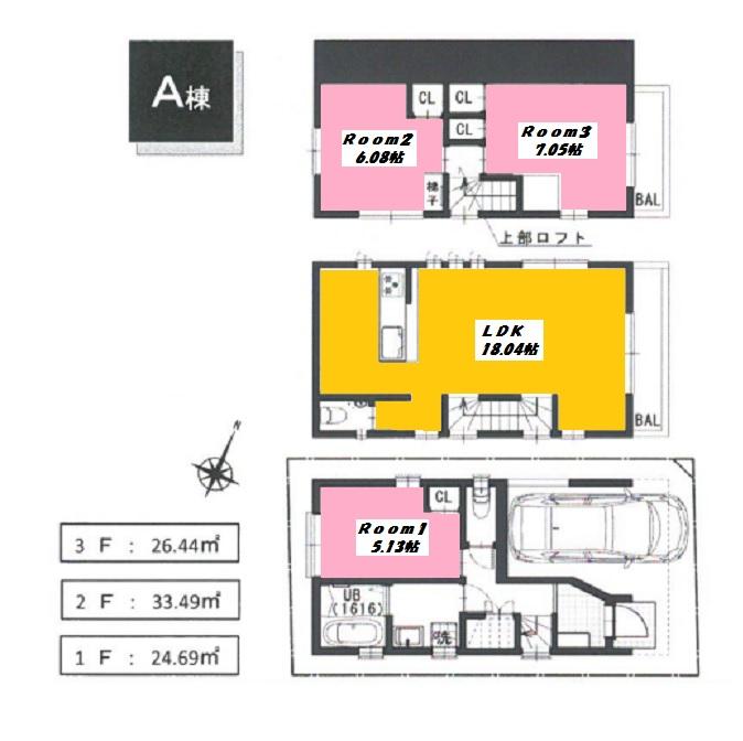Floor plan. (A Building), Price 49,800,000 yen, 1LDK+2S, Land area 55.87 sq m , Building area 92.78 sq m