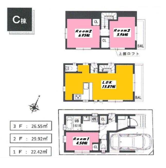 Floor plan. (C Building), Price 47,800,000 yen, 1LDK+2S, Land area 50.7 sq m , Building area 88.26 sq m