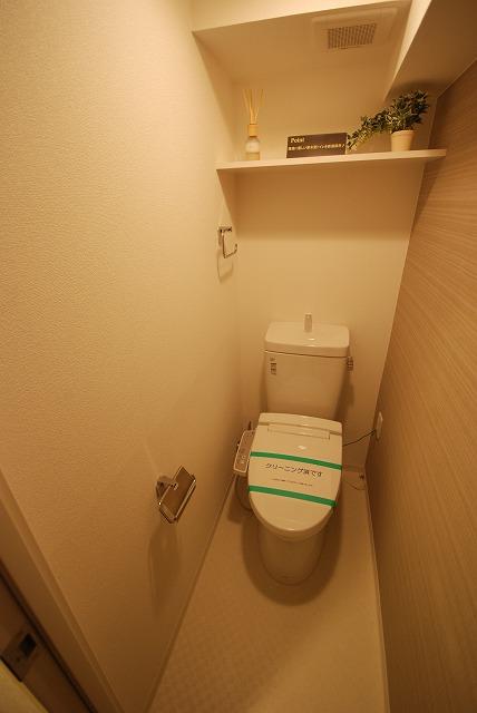 Toilet. With Washlet.