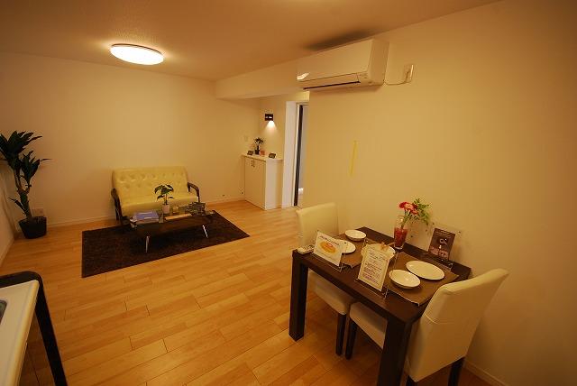 Living. It is air-conditioned.