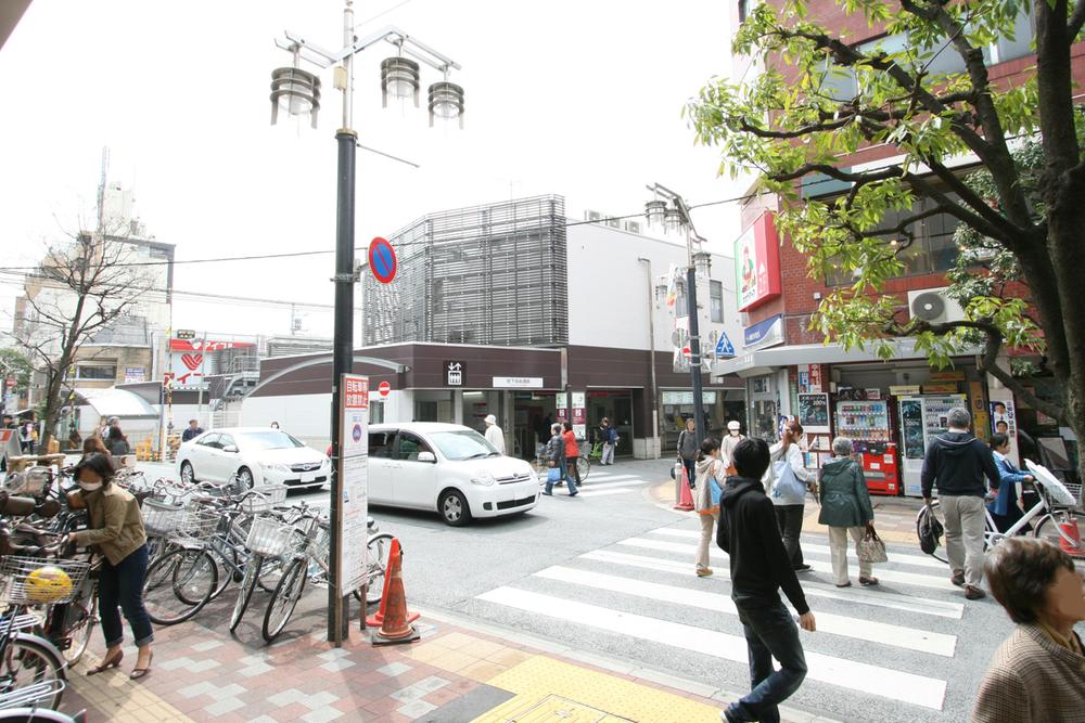 station. 800m to Chitose Karasuyama Station