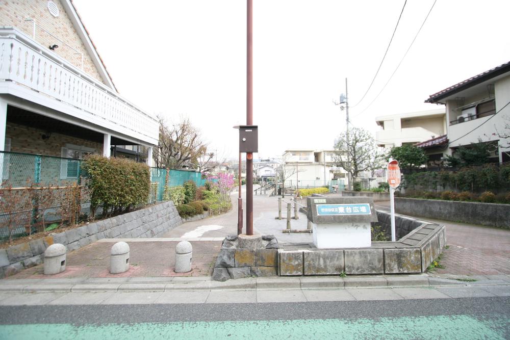 park. Municipal Dongtai until Square 80m