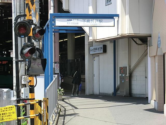 station. Keio Electric Railway "Shimotakaido" 240m to the station