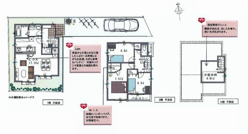Floor plan. 51,800,000 yen, 3LDK, Land area 107.55 sq m , Building area 85.98 sq m