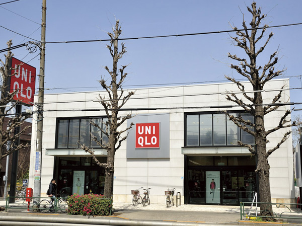 Surrounding environment. Uniqlo Yahata street store (about 1340m / 17 minutes walk)