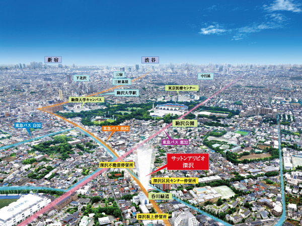 Surrounding environment. The Setagaya Fukasawa attractive the beautiful cherry trees and gentle waterside of expression "呑川 green road", There can enjoy, such as walking or jogging in the green "Komazawa Park", You can spend a relaxed and stylish general store tour and favorite cafe. (And subjected to some CG work on aerial photographs of the June 2013 shooting, In fact a slightly different)