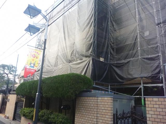 Local appearance photo. Canyon Cope second Chitosefunabashi