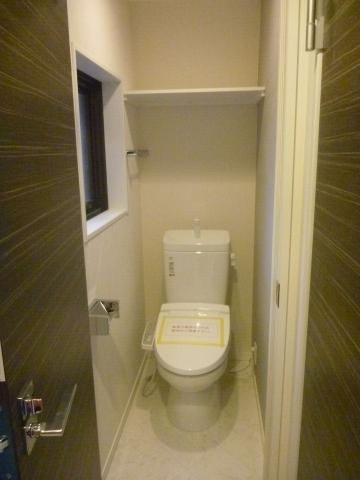 Toilet. Canyon Cope second Chitosefunabashi