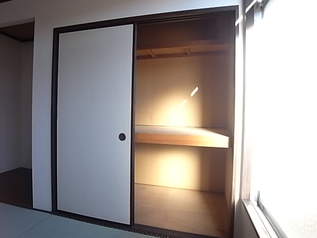 Receipt. Closet 1 between the amount!