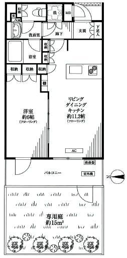 Setagaya-ku, Tokyo Kamikitazawa 3