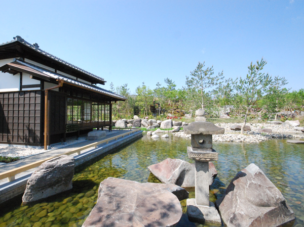 Surrounding environment. Municipal Futakotamagawa park (19 minutes walk / About 1480m)