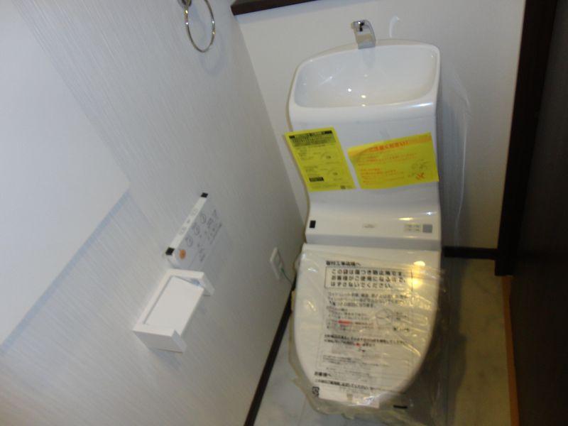 Toilet. Washlet toilet