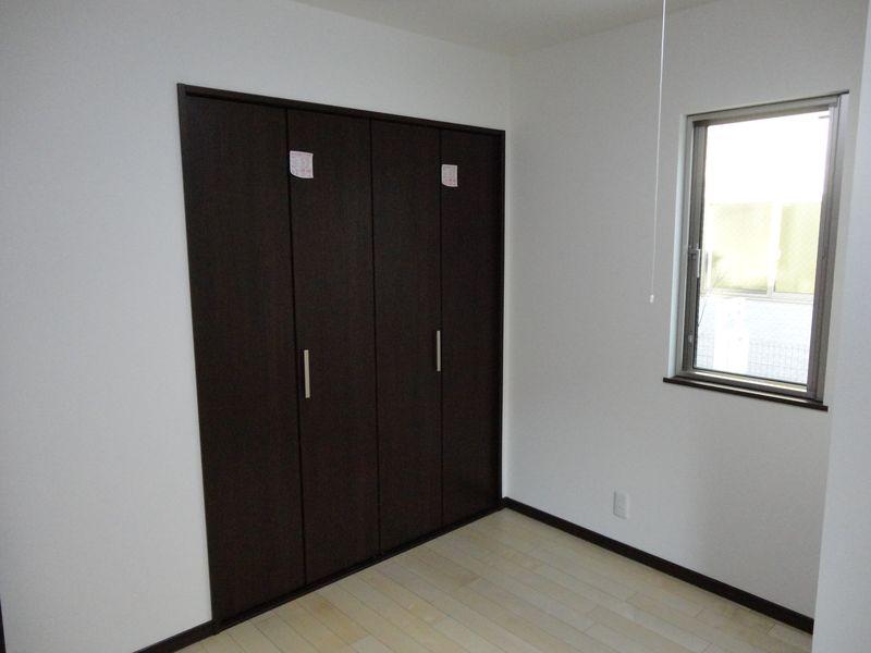 Receipt. Pat storage.