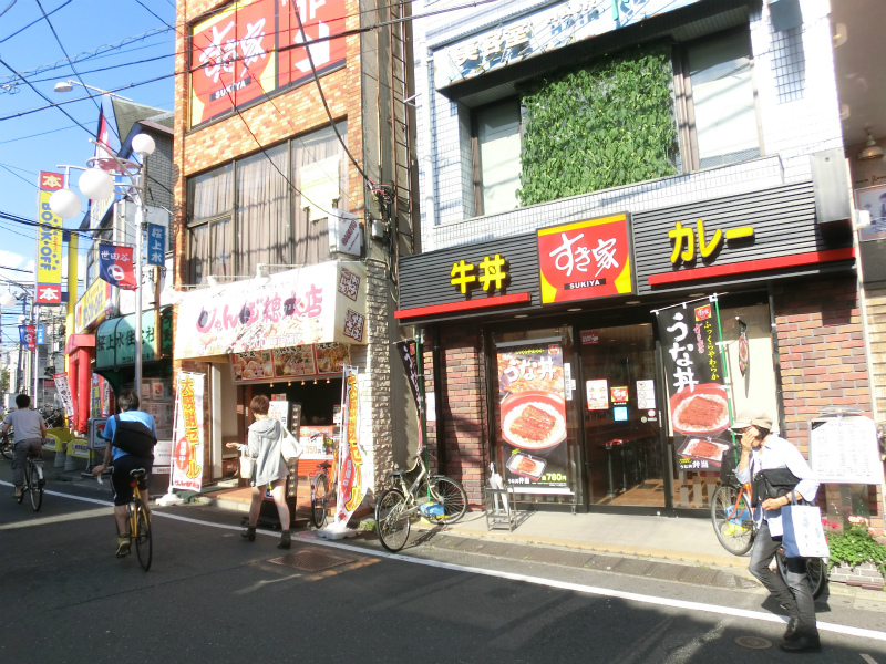 restaurant. 207m until Sukiya Sakurajosui Station shop (restaurant)