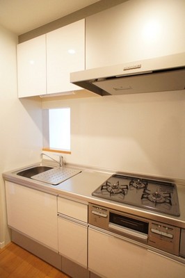 Kitchen. Since the counter kitchen, You can be cooking while watching TV!