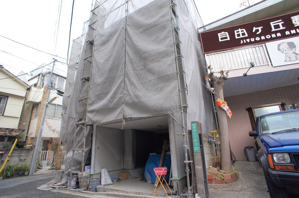 Local appearance photo. Local (12 May 2013) Shooting