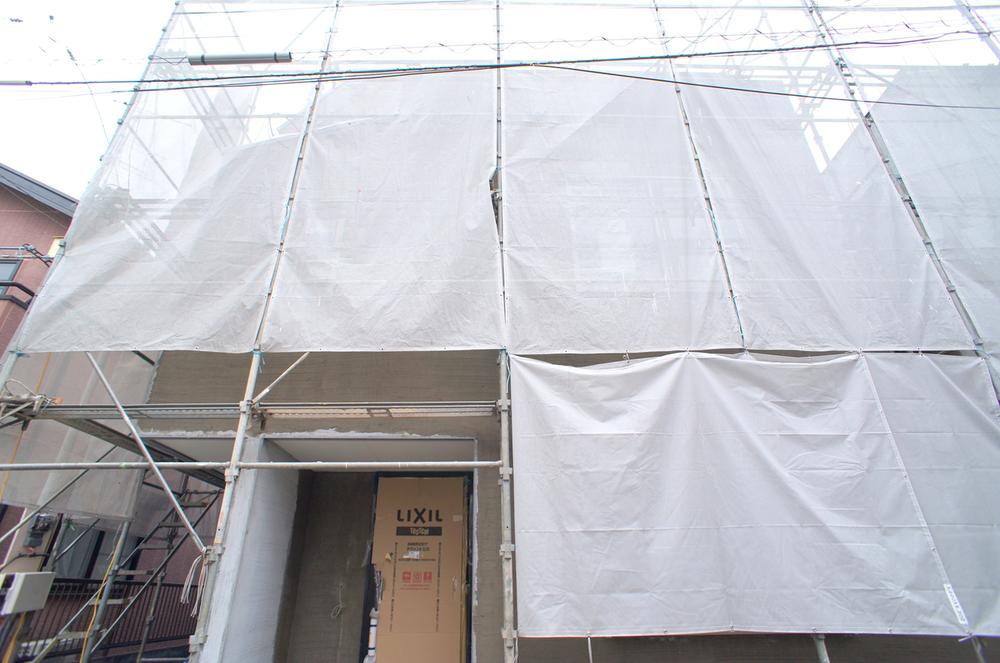 Local appearance photo. Local (12 May 2013) Shooting