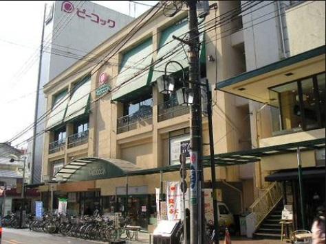 Supermarket. 456m until Daimarupikokku Jiyugaoka