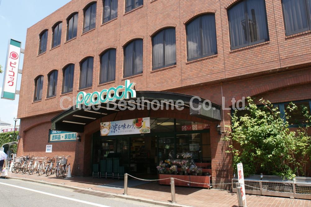 Supermarket. 1109m until Daimarupikokku Kugayama shop