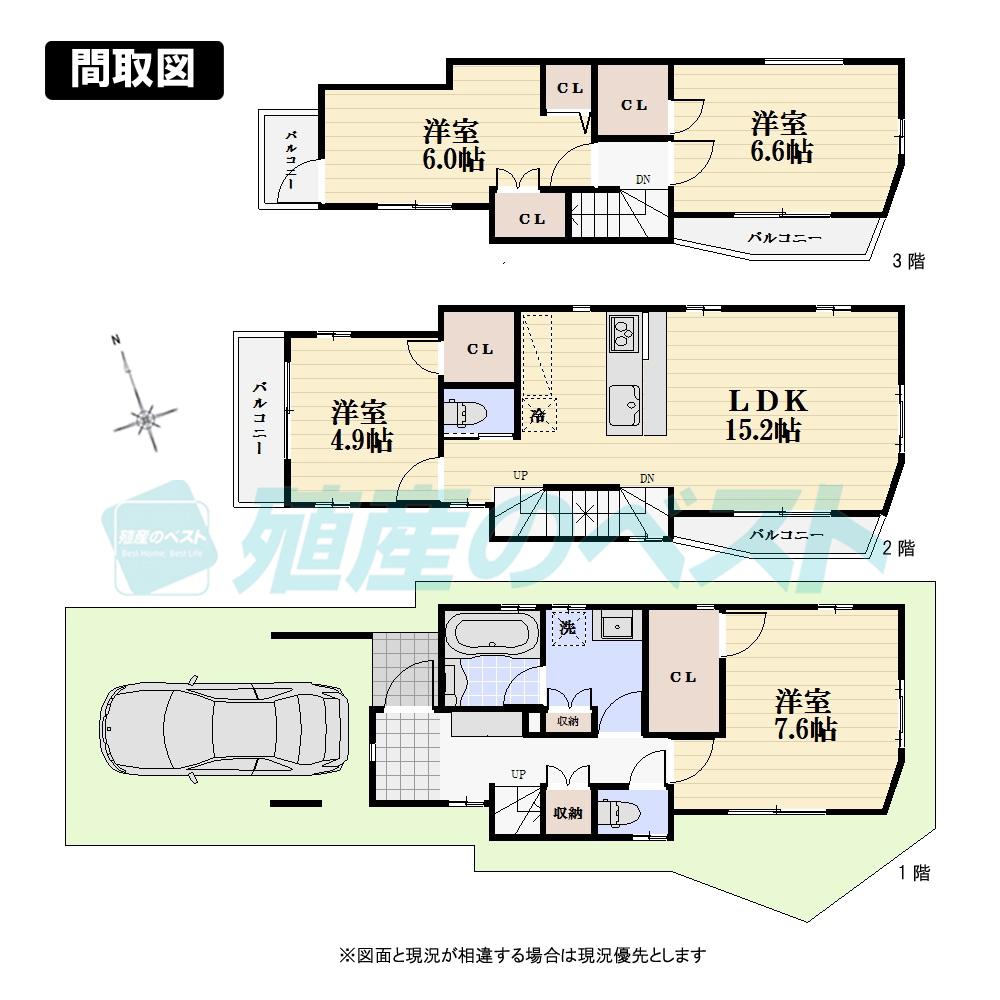 Floor plan. (1 Building), Price 57,900,000 yen, 4LDK, Land area 76.7 sq m , Building area 109.17 sq m