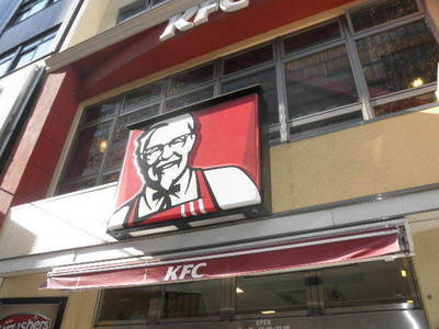 Other. 476m to Kentucky (Reference) (Other)