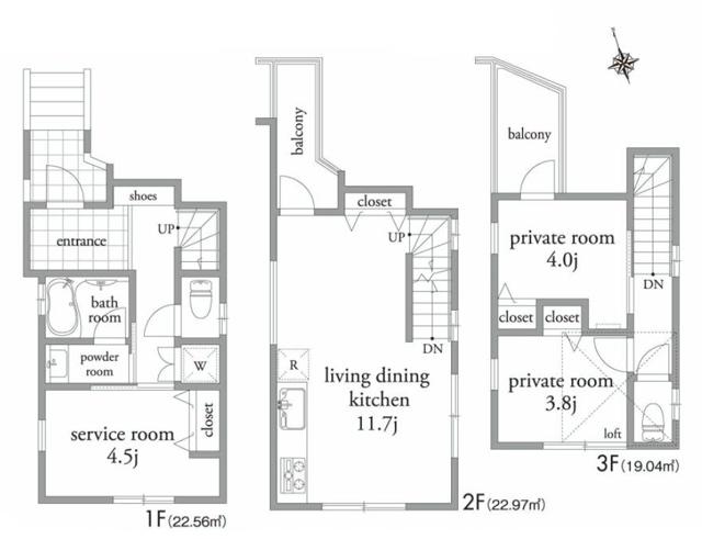 Floor plan. 45,800,000 yen, 2LDK + S (storeroom), Land area 41.43 sq m , Building area 63.75 sq m