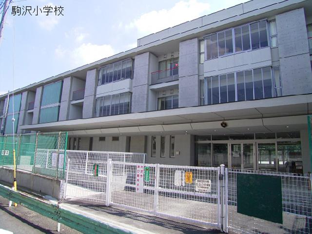 Primary school. Komazawa 700m up to elementary school