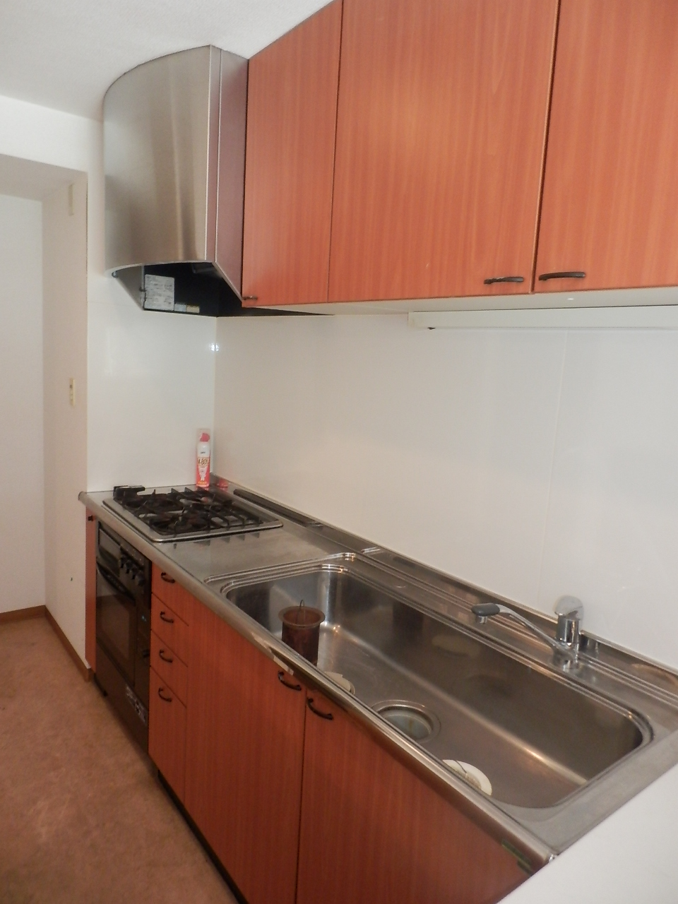 Kitchen. There system Kitchen