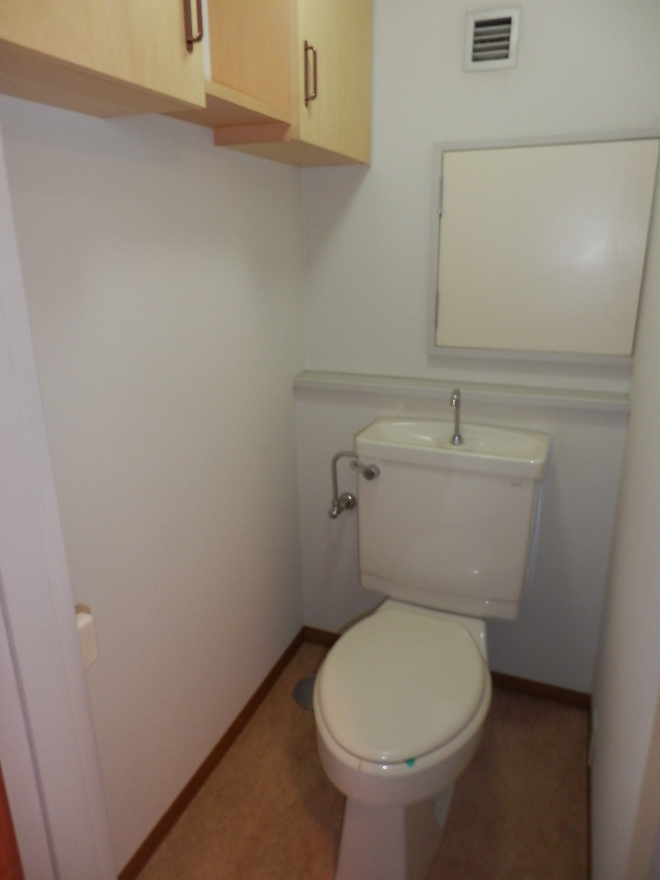 Toilet. There upper receiving