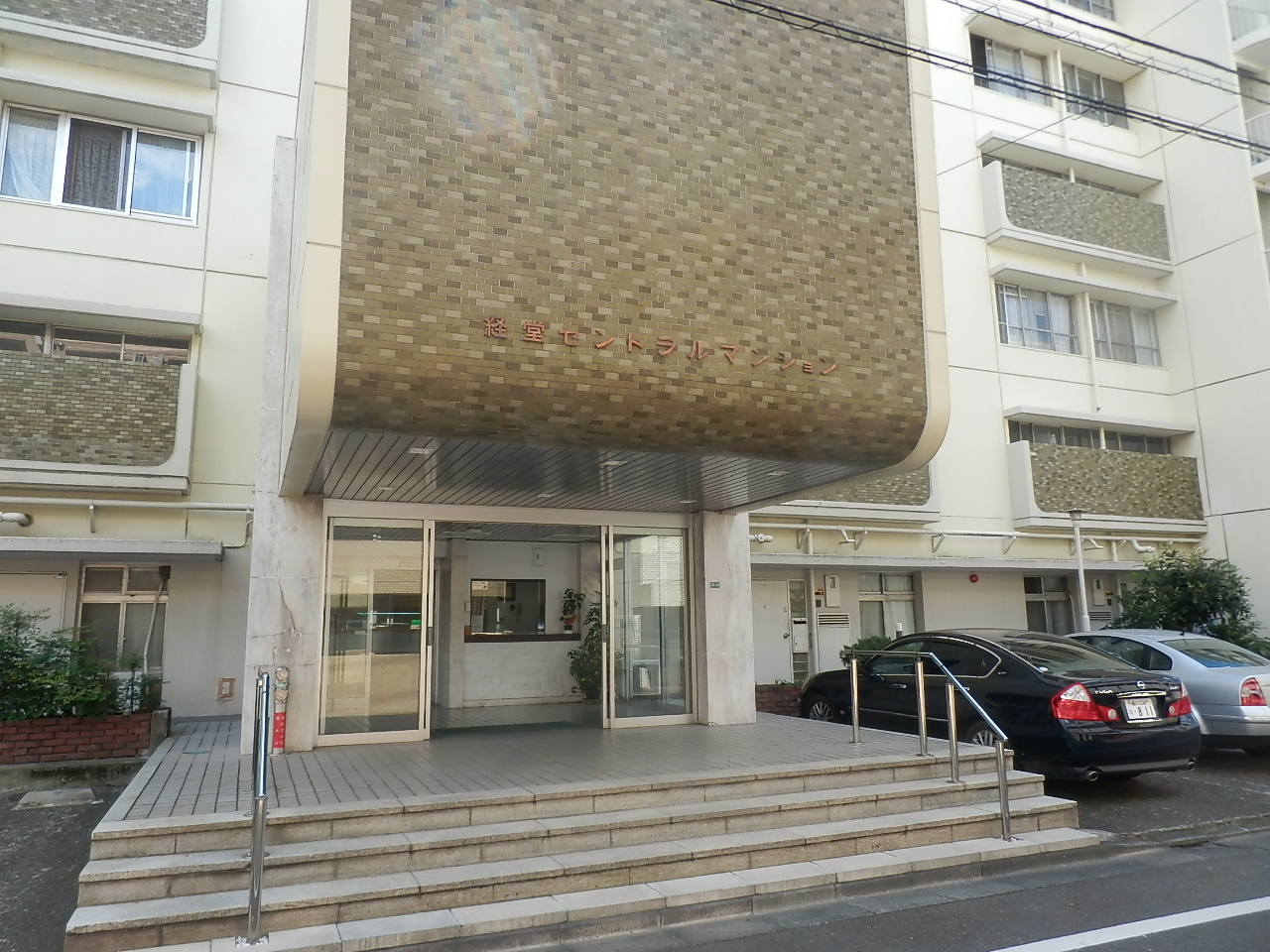 Other. 0m to appearance (Other)