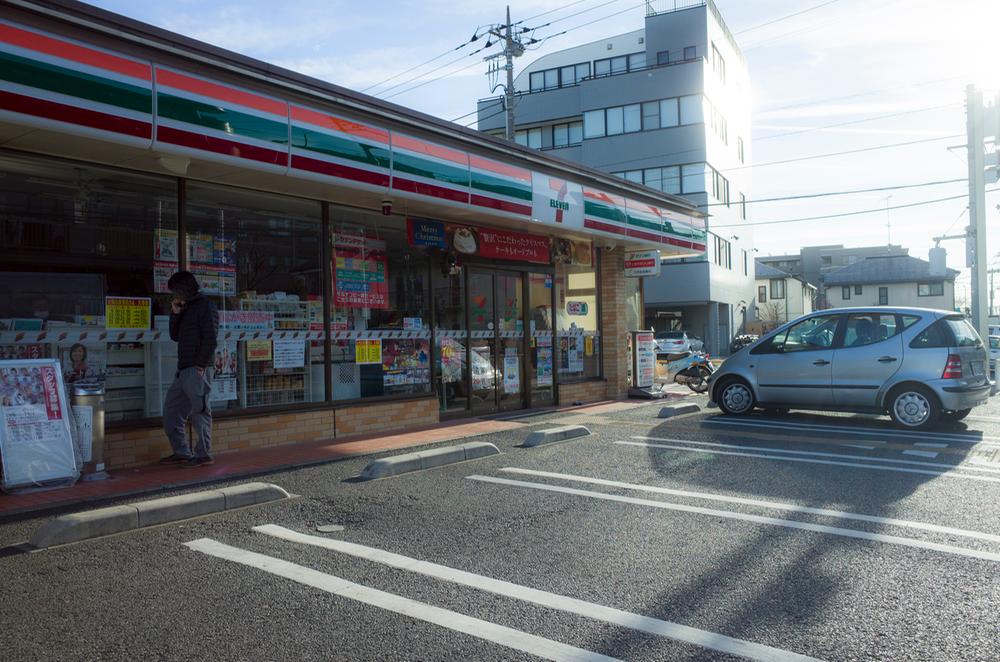 Other. 50m to Seven-Eleven