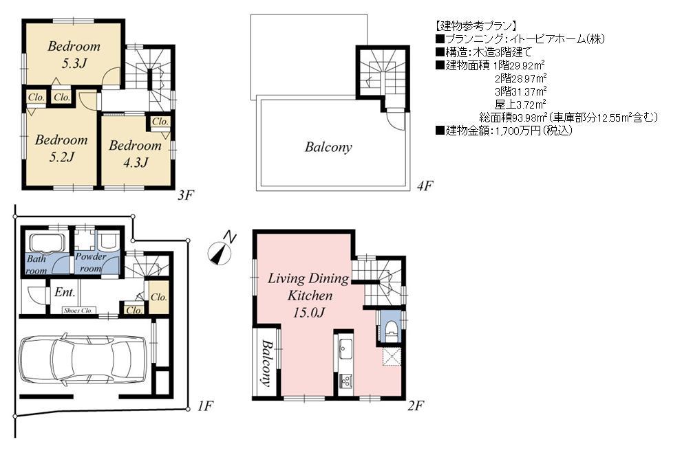 Building plan example (floor plan). Building plan example Building price 17 million yen, Building area 93.98 sq m (including garage Partial 12.55 sq m)