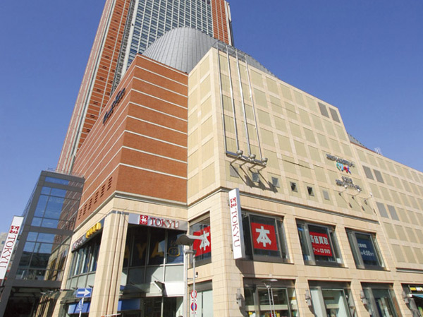 Surrounding environment. Carrot Tower (a 9-minute walk ・ About 670m)