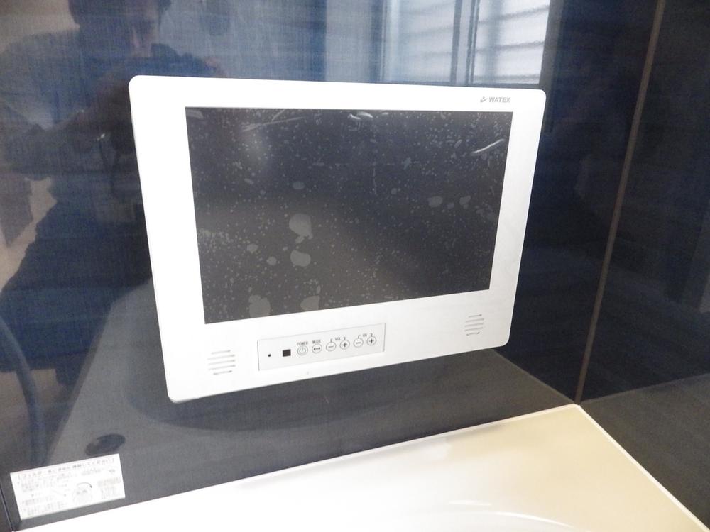 Other Equipment. Bathroom TV