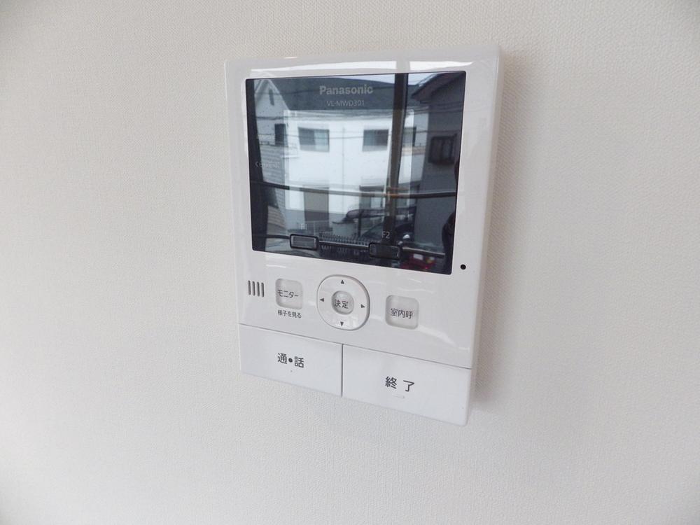 Other Equipment. TV monitor with intercom