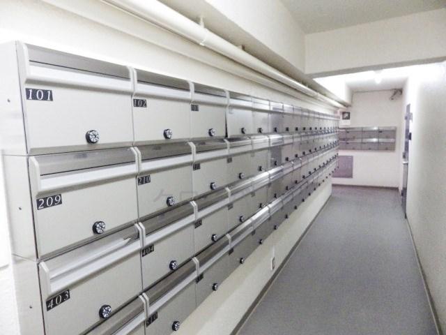 Other common areas. Set post