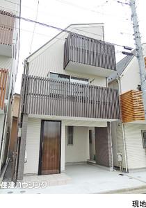 Local appearance photo. It boasts the B Building beautiful appearance