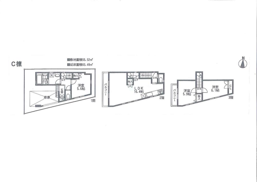 Floor plan. (C), Price 60,800,000 yen, 3LDK, Land area 55.52 sq m , Building area 83.49 sq m