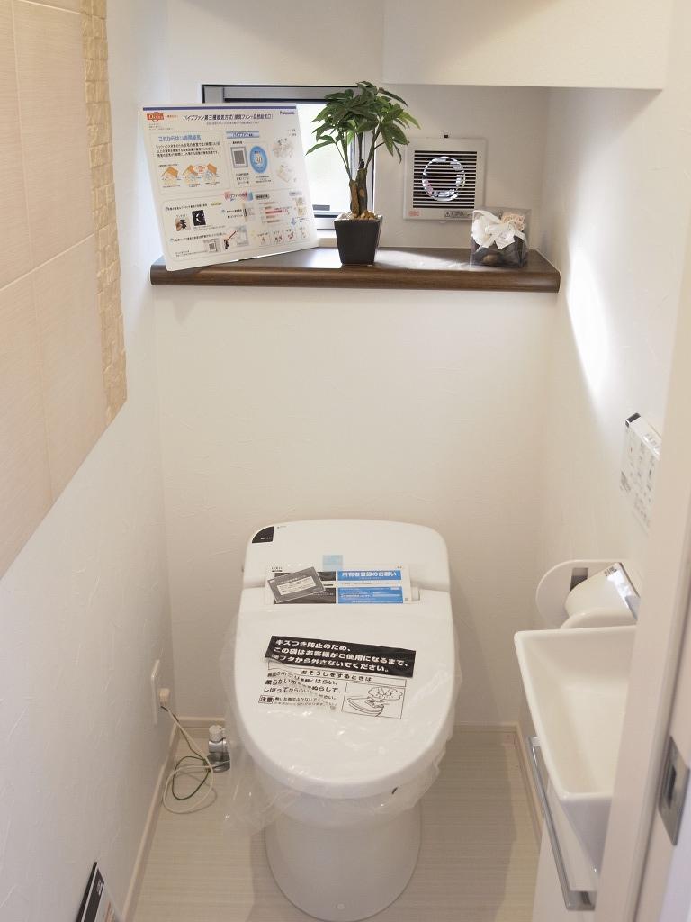 Same specifications photos (Other introspection). Seller construction cases _ toilet