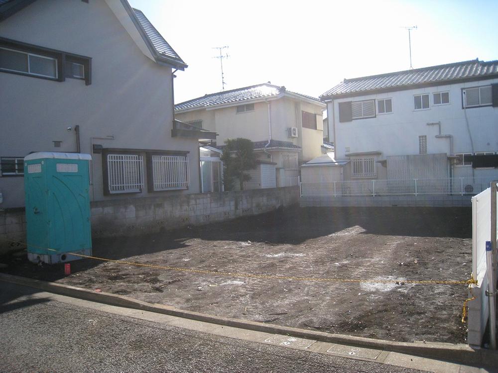 Local appearance photo