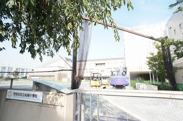 Primary school. Kinutaminami 600m up to elementary school