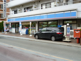Convenience store. 60m to Lawson (convenience store)