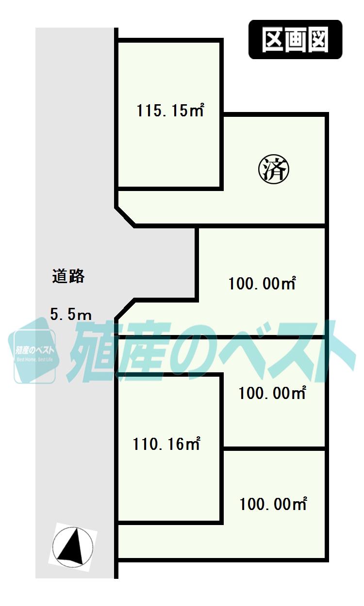 The entire compartment Figure