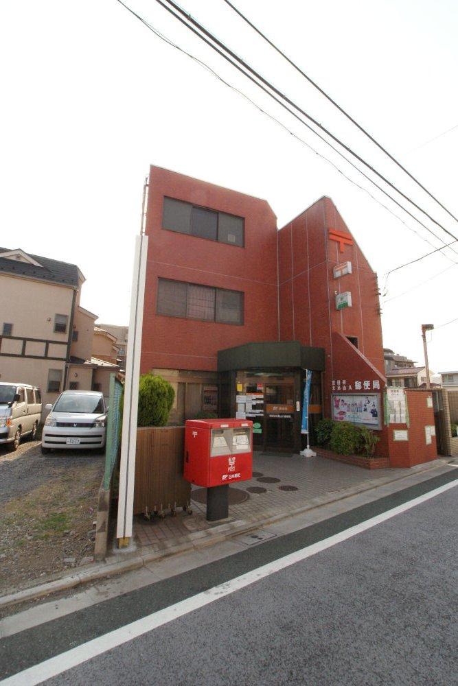 post office. 520m to Setagaya Kitakarasuyama eight post office