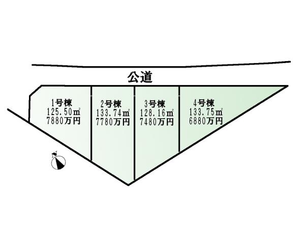 The entire compartment Figure