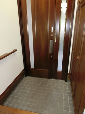 Entrance. Since the entrance door double lock is safe