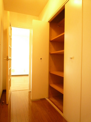 Receipt. There is housed in the entrance hallway. 